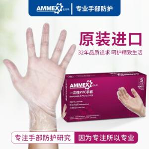 GPX3KRT42100商品缩略图