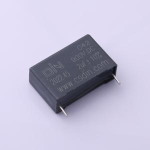 C42 205K900V商品缩略图