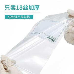 40500148商品缩略图