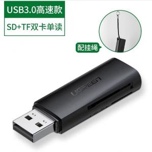 60722商品缩略图