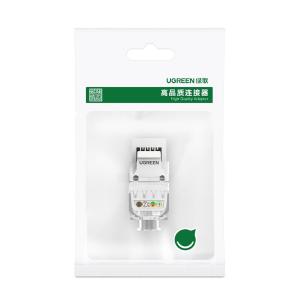 UGREEN(绿联)超五类免打网络模块(非屏蔽) 80449