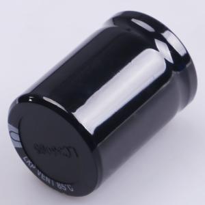 LKS2G331MR040K63B商品缩略图