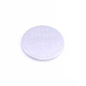 LIR2016商品缩略图