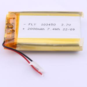 FLYOUNG(远阳) 聚合物锂电池 3.7V 2000mAh 1个