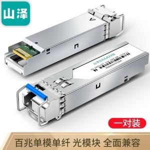 SZ-SMQ20AB商品缩略图