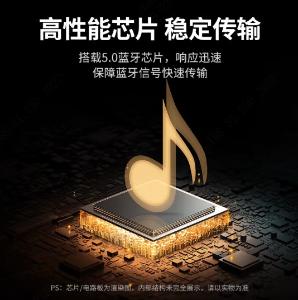 30445商品缩略图