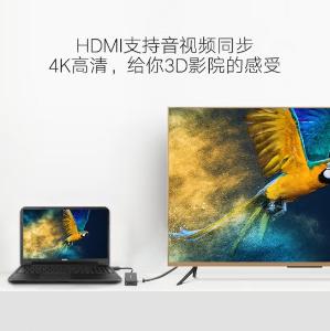 20420商品缩略图