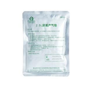 110119001商品缩略图