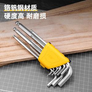 DL3092商品缩略图