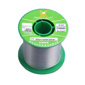 XHT(兴鸿泰)，无铅焊锡丝，Sn99.3Cu0.7 Φ1mm 250G，环保锡线， 免洗焊锡丝/锡线,1卷