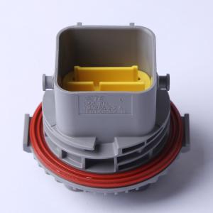 2-2366509-2商品缩略图