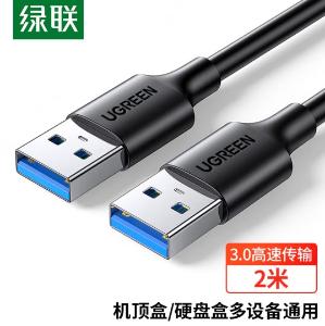 60526商品缩略图