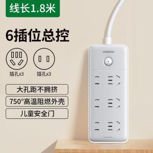 15078商品缩略图