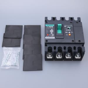 TENGEN(天正电气）漏电断路器(祥云3.0) 非延时型 TGM1NL-250L/4300B 160A 100/300/500mA