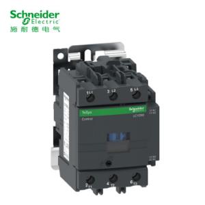 LC1D80B7C商品缩略图