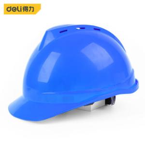 deli(得力) HDPE透气V型安全帽 蓝色 1顶