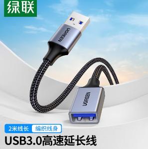 10497商品缩略图