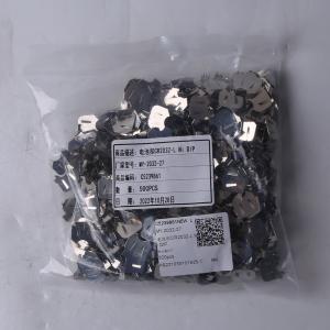 MY-2032-27商品缩略图