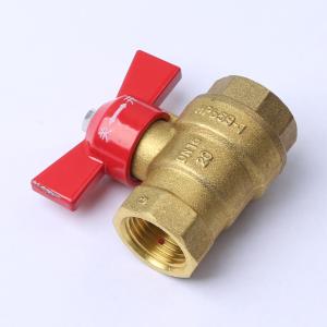 Q11F-20T-DN15-216A商品缩略图