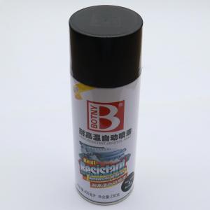 BOTNY(保赐利)1200耐高温自动喷漆 高温400度 手喷漆 防锈油漆 黑色400ml