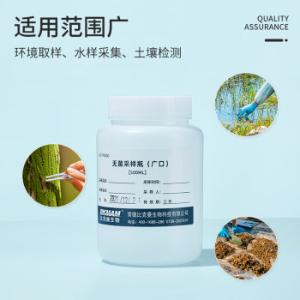 110405062商品缩略图