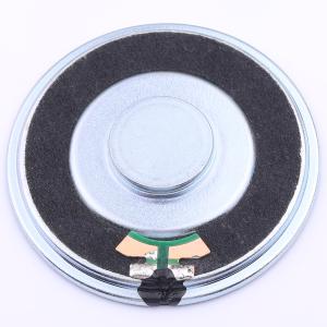 GSPK5010TN-4R2W商品缩略图