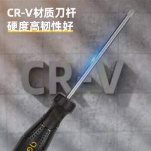 DL625150商品缩略图