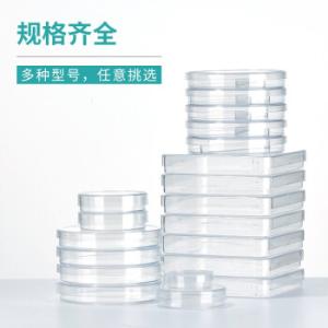 BKMAM(比克曼生物)，一次性塑料培养皿，90mmx16mm(纸塑袋装)，110301026