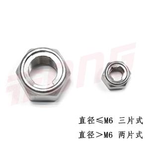 288747商品缩略图