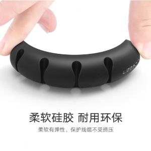 20629商品缩略图