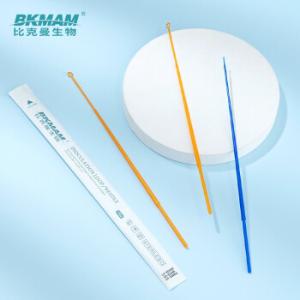 BKMAM(比克曼生物)，一次性塑料采样针/接种针，独立纸塑包装，110306006