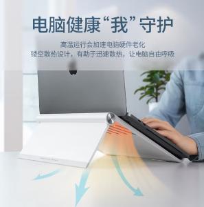 80709商品缩略图