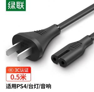 40311商品缩略图