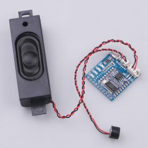 HLK-V20-SUIT商品缩略图