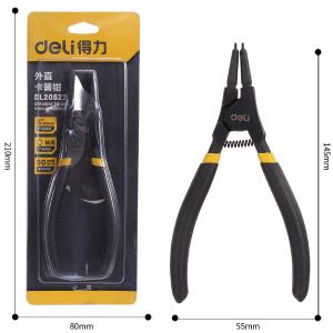 DL20522商品缩略图