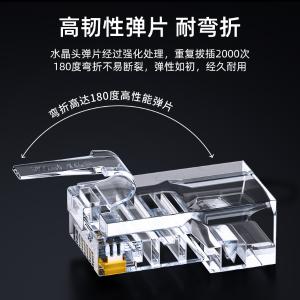 WL-5100商品缩略图