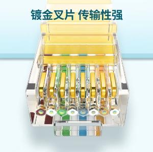 60815商品缩略图