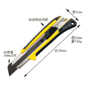 LC660B商品缩略图