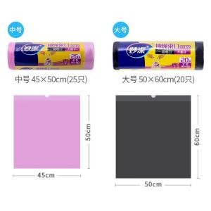 6917751440235商品缩略图