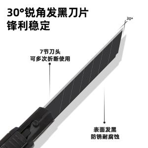 DL309商品缩略图