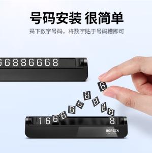 70658商品缩略图