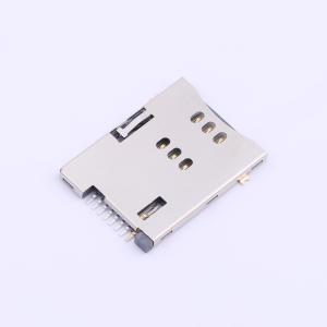 SIM-131-ARP8商品缩略图