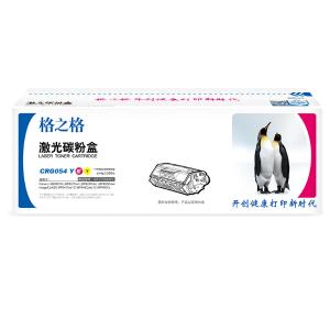 NT-CC054TFY商品缩略图