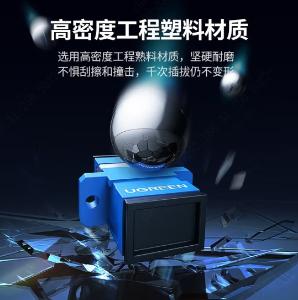 80594商品缩略图