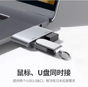 10912商品缩略图