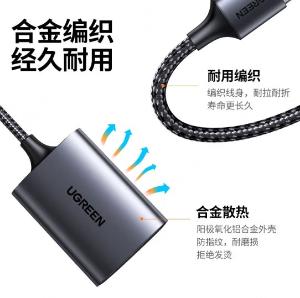 80887商品缩略图