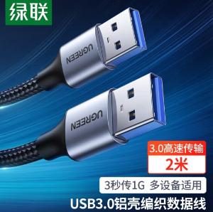 80791商品缩略图