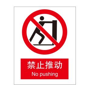 QS-028A1商品缩略图