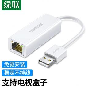 20253商品缩略图