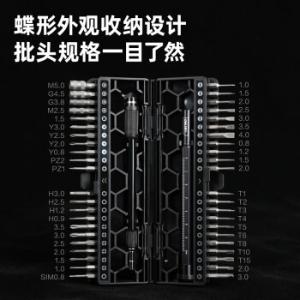 DL240046商品缩略图